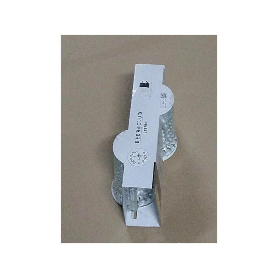 Bormioli Rocco Bierglazen - 2 Stuks - Bierpullen - 510 Ml - Afbeelding 2